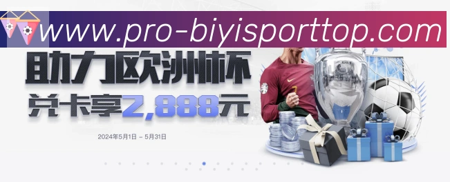 数据分析功能