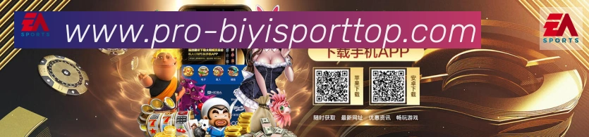 安全合规